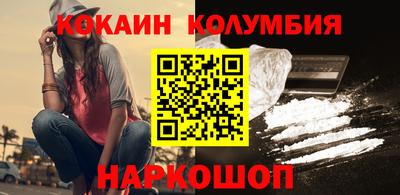 прущие крисы Моздок