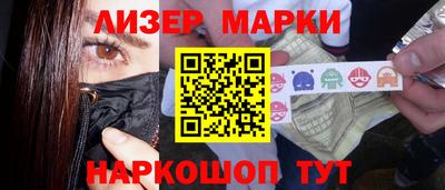прущие крисы Моздок