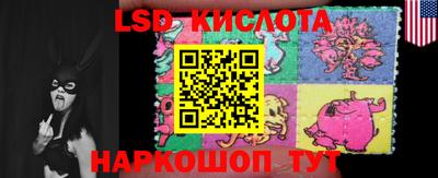 стафф Можайск