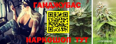 стафф Можайск