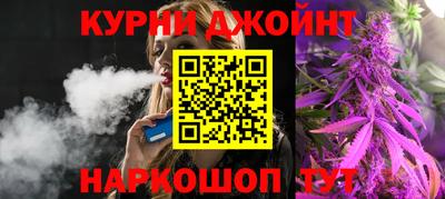 мефедрон VHQ Нарткала