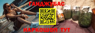 Альфа ПВП Можга