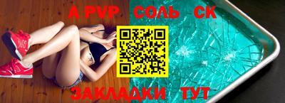 мефедрон VHQ Нарткала