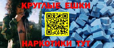 Альфа ПВП Можга