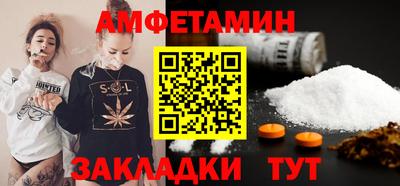 мефедрон VHQ Нарткала