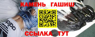 прущие крисы Моздок