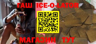 прущие крисы Моздок
