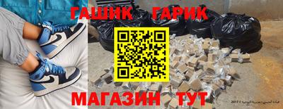 мефедрон VHQ Нарткала