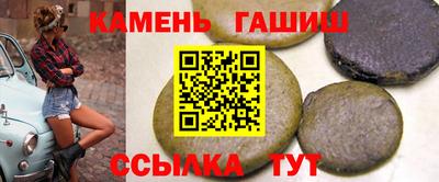 мефедрон VHQ Нарткала