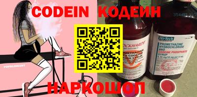 Альфа ПВП Можга