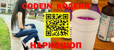 прущие крисы Моздок