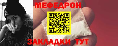 Альфа ПВП Можга