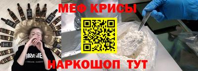 трава Нальчик